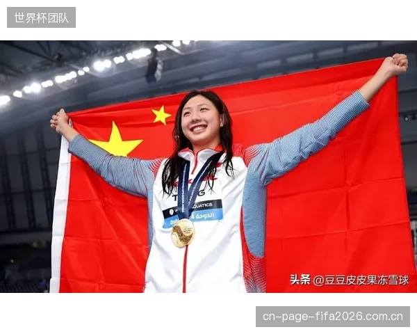 唐钱婷与覃海洋有望在北京复制同届赛事双双夺金并冲击世界纪录的壮举。